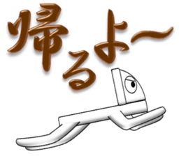 Japanese style restroom 3 sticker #10458869