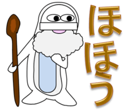 Japanese style restroom 3 sticker #10458870