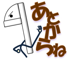 Japanese style restroom 3 sticker #10458895