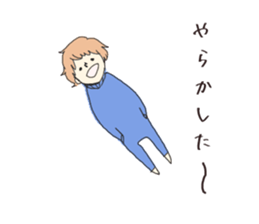 merry people sticker #10458936