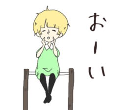 merry people sticker #10458939