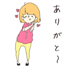 merry people sticker #10458940