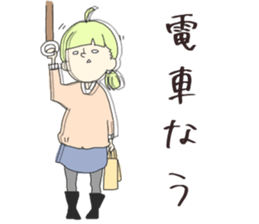 merry people sticker #10458941