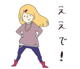 merry people sticker #10458942