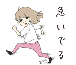 merry people sticker #10458943