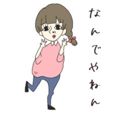 merry people sticker #10458956