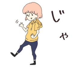 merry people sticker #10458958