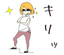 merry people sticker #10458960