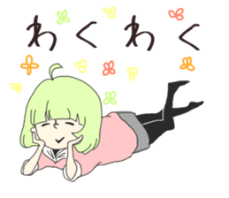 merry people sticker #10458961