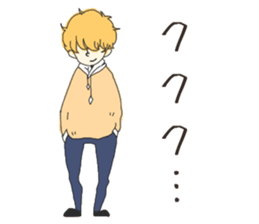 merry people sticker #10458962