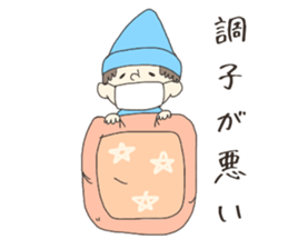 merry people sticker #10458963