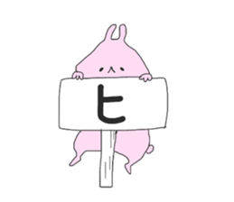 merry people sticker #10458974