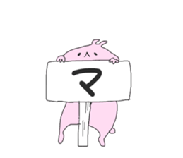 merry people sticker #10458975