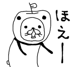 rakugakisensei tukainikuiyatunomaki sticker #10459023