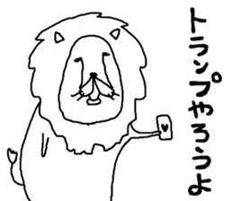 rakugakisensei tukainikuiyatunomaki sticker #10459032