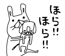 rakugakisensei tukainikuiyatunomaki sticker #10459045