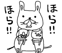 rakugakisensei tukainikuiyatunomaki sticker #10459047