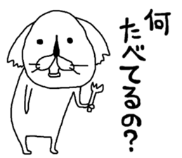 rakugakisensei tukainikuiyatunomaki sticker #10459048