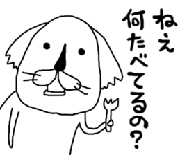 rakugakisensei tukainikuiyatunomaki sticker #10459049