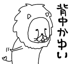 rakugakisensei tukainikuiyatunomaki sticker #10459052