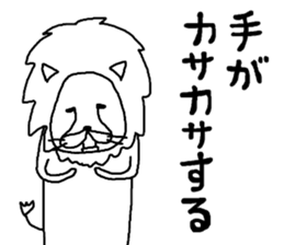 rakugakisensei tukainikuiyatunomaki sticker #10459053