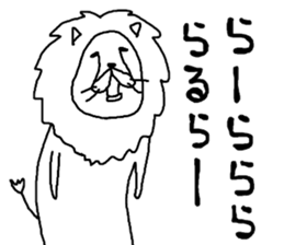 rakugakisensei tukainikuiyatunomaki sticker #10459054