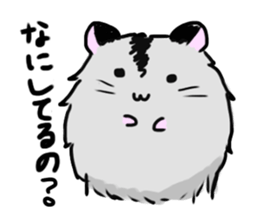 fuwamosahamu sticker #10459258