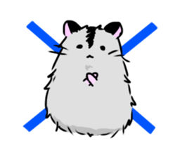 fuwamosahamu sticker #10459262