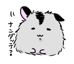 fuwamosahamu sticker #10459263