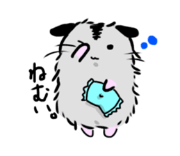 fuwamosahamu sticker #10459264