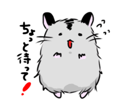 fuwamosahamu sticker #10459268