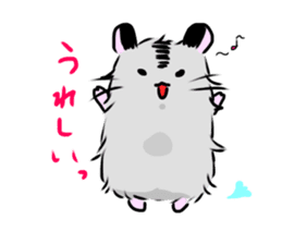 fuwamosahamu sticker #10459277