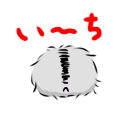 fuwamosahamu sticker #10459280