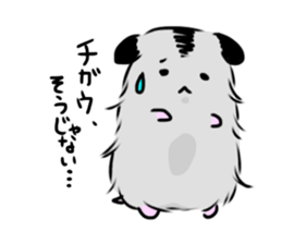 fuwamosahamu sticker #10459287