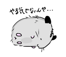 fuwamosahamu sticker #10459289