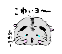 fuwamosahamu sticker #10459293