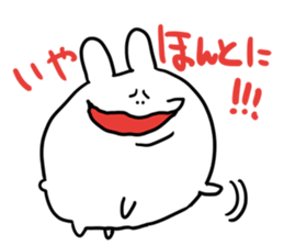 USAGYAN-WHITE sticker #10459229