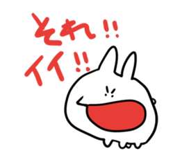 USAGYAN-WHITE sticker #10459241