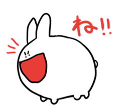 USAGYAN-WHITE sticker #10459245