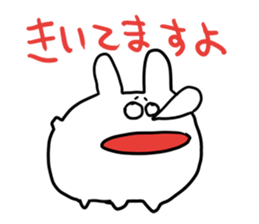 USAGYAN-WHITE sticker #10459250