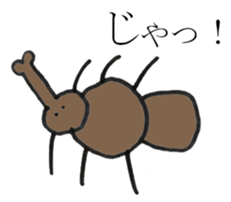 I am bad drawing picture sticker #10459339