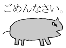 I am bad drawing picture sticker #10459340