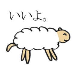 I am bad drawing picture sticker #10459343