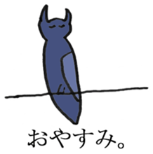 I am bad drawing picture sticker #10459344