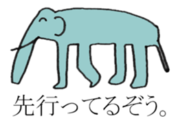 I am bad drawing picture sticker #10459346