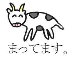 I am bad drawing picture sticker #10459347