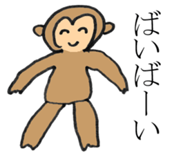 I am bad drawing picture sticker #10459348