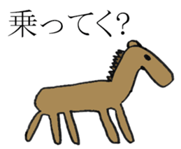 I am bad drawing picture sticker #10459349