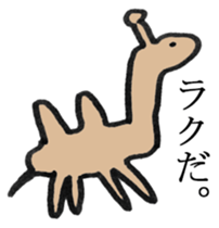 I am bad drawing picture sticker #10459350
