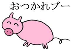 I am bad drawing picture sticker #10459351